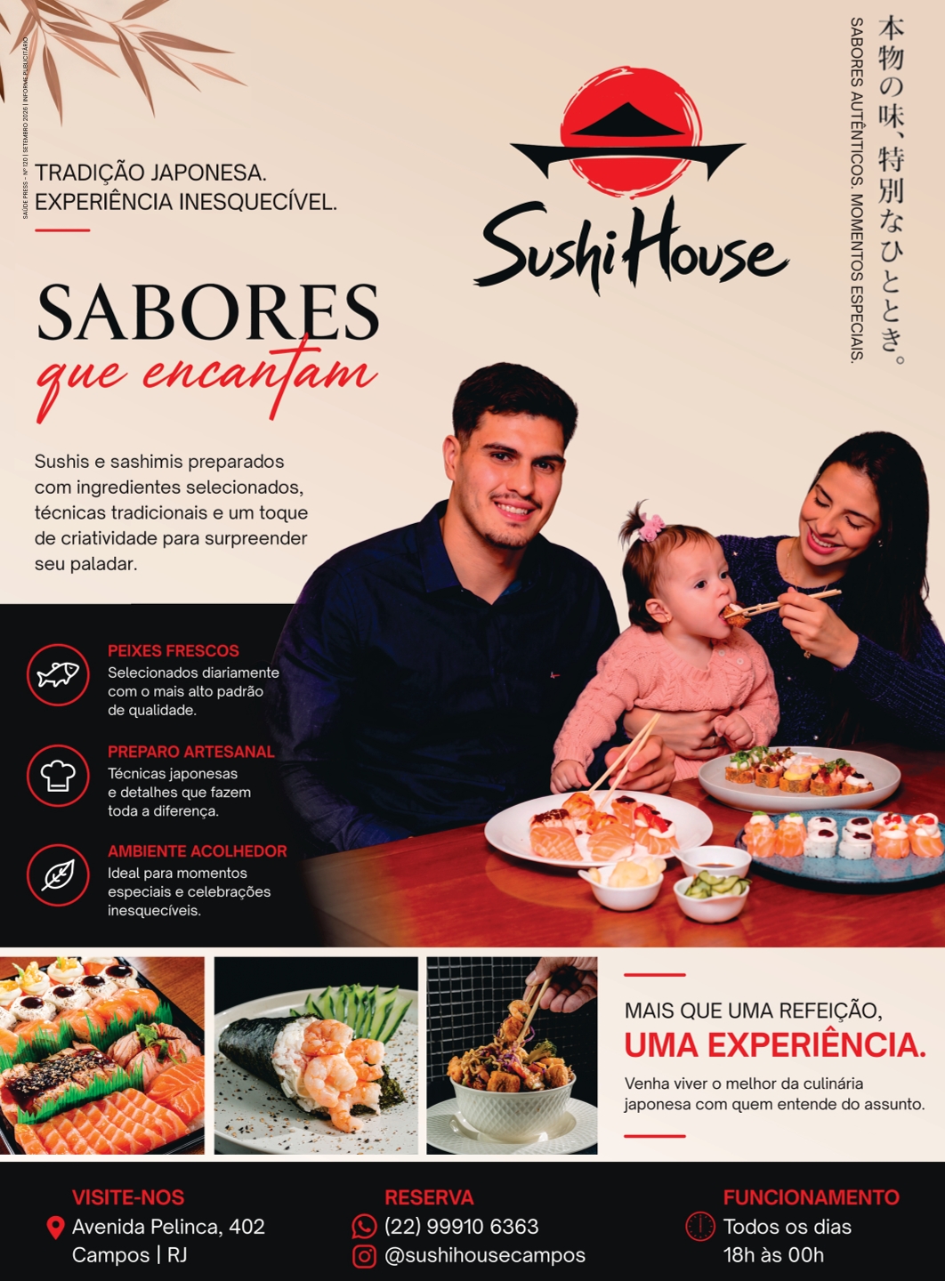 Sushi House